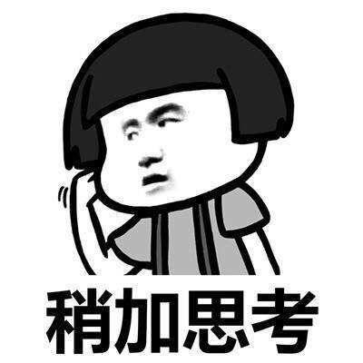 娱乐吃瓜的文案怎么写,揭秘明星幕后故事