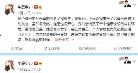 吃瓜娱乐圈的软件叫什么