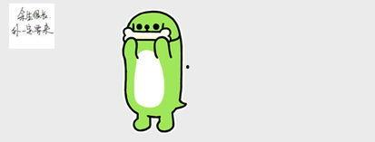 吃瓜表情幽默回复